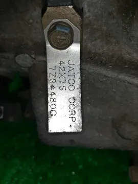 АКПП НА NISSAN LAUREL HC35 RB20DE