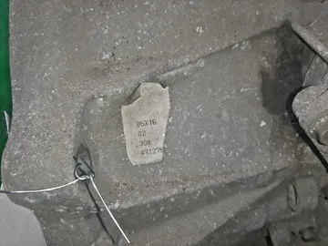 АКПП НА NISSAN BASSARA JHU30 VQ30DE