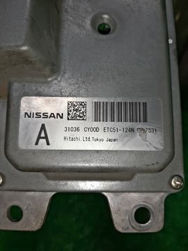 АКПП НА NISSAN SERENA C25 MR20DE