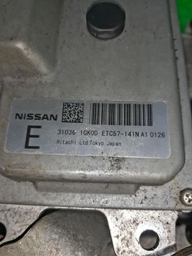 АКПП НА NISSAN SERENA C25 MR20DE