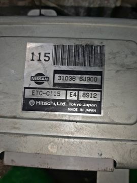 АКПП НА NISSAN PRIMERA QP11 QG18DD