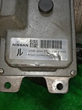 АКПП НА NISSAN X-TRAIL TNT31 QR25DE