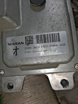 АКПП НА NISSAN X-TRAIL T31 MR20DE