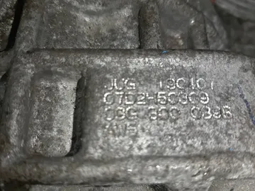 АКПП НА VOLKSWAGEN GOLF 1K1 BLF