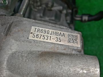 АКПП НА SUBARU LEGACY BR9 EJ253