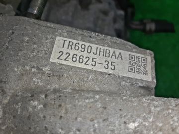 АКПП НА SUBARU LEGACY BR9 EJ253
