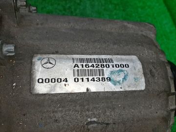 АКПП НА MERCEDES-BENZ GL500 X164 M273.963