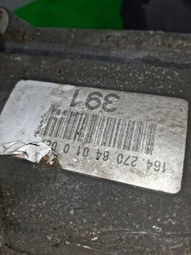 АКПП НА MERCEDES-BENZ GL500 X164 M273.963
