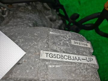 АКПП НА SUBARU EXIGA YA5 EJ205