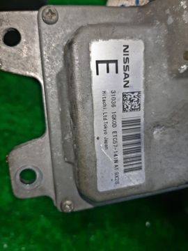 АКПП НА NISSAN SERENA C25 MR20DE