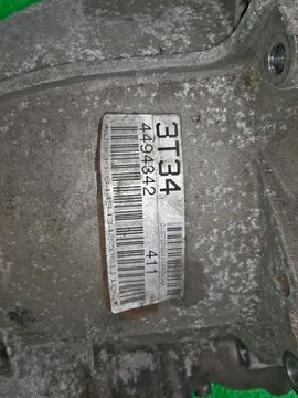 АКПП НА AUDI A6 4F2 CCEA