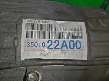 АКПП НА TOYOTA MARK X GRX130 4GR-FSE