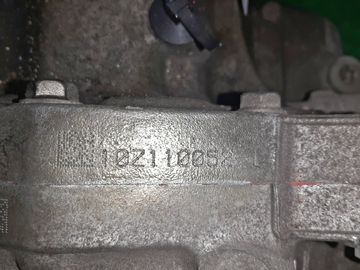 АКПП НА PEUGEOT 508 8D 5F02