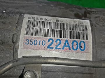 АКПП НА TOYOTA MARK X GRX130 4GR-FSE
