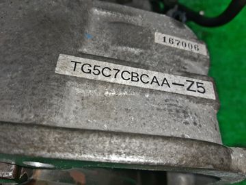 АКПП НА SUBARU LEGACY BP5 EJ20X