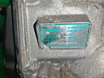 АКПП НА MAZDA MPV LY3P L3-VDT