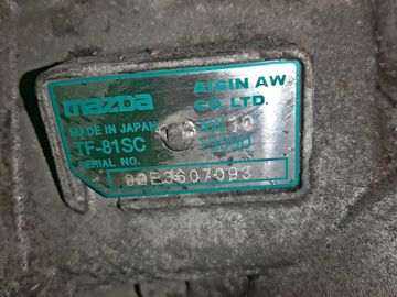 АКПП НА MAZDA MPV LY3P L3-VDT