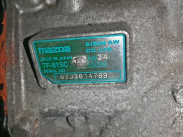 АКПП НА MAZDA MPV LY3P L3-VDT