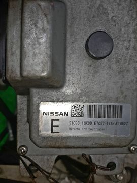 АКПП НА NISSAN SERENA C25 MR20DE