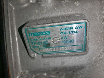 АКПП НА MAZDA MPV LY3P L3-VDT