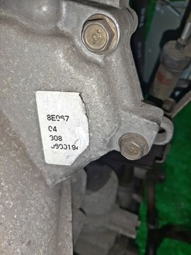 АКПП НА NISSAN SERENA TC24 QR20DE