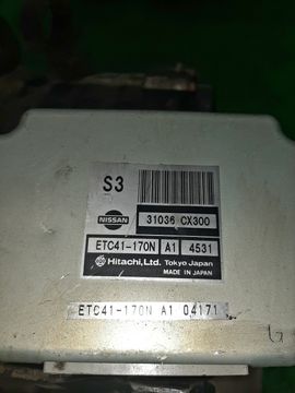 АКПП НА NISSAN SERENA TC24 QR20DE