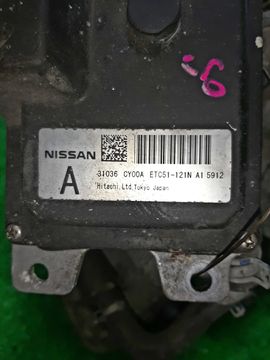 АКПП НА NISSAN SERENA C25 MR20DE