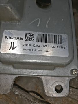 АКПП НА NISSAN X-TRAIL TNT31 QR25DE