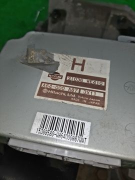 АКПП НА NISSAN WINGROAD WHNY11 QG18DE