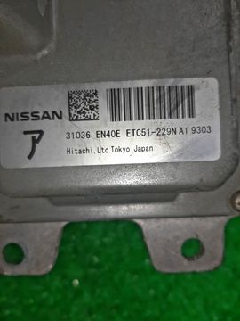 АКПП НА NISSAN LAFESTA B30 MR20DE