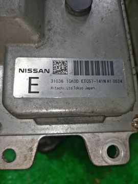 АКПП НА NISSAN SERENA C25 MR20DE