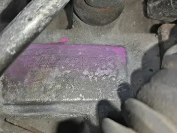АКПП НА MITSUBISHI DIAMANTE F31A 6G73