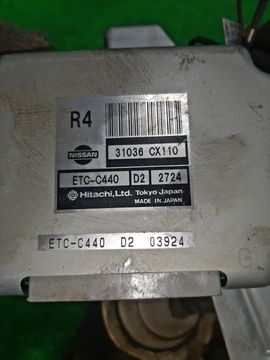 АКПП НА NISSAN SERENA TC24 QR20DE