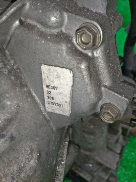 АКПП НА NISSAN SERENA TC24 QR20DE