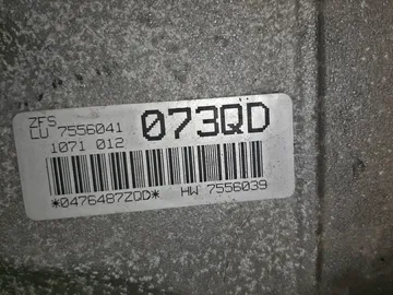 АКПП НА BMW 320I E91 N46B20BA