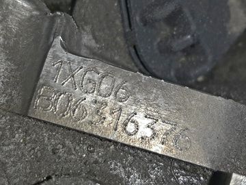 АКПП НА MITSUBISHI OUTLANDER CW5W 4B12