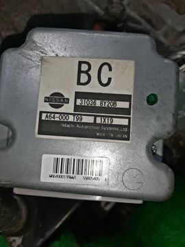 АКПП НА NISSAN NOTE NE11 HR15DE