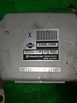 АКПП НА NISSAN NOTE E11 HR15DE