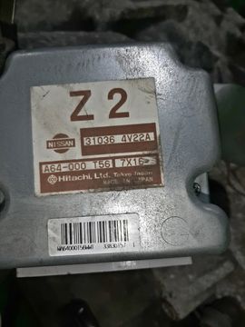 АКПП НА NISSAN CUBE BNZ11 CR14DE