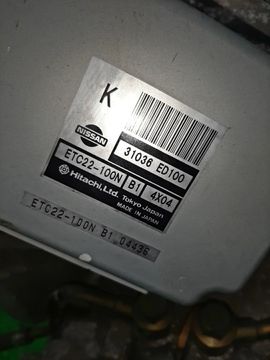 АКПП НА NISSAN TIIDA C11 HR15DE