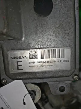 АКПП НА NISSAN SERENA C25 MR20DE
