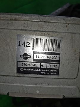 АКПП НА NISSAN LIBERTY PM12 SR20DE