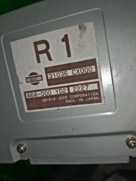 АКПП НА NISSAN SERENA TNC24 QR20DE