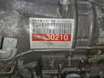 АКПП НА LEXUS GS350 GRS196 2GR-FSE