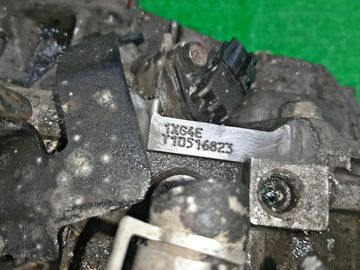 АКПП НА MITSUBISHI RVR GA3W 4B10