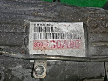 АКПП НА TOYOTA CROWN GRS182 3GR-FSE