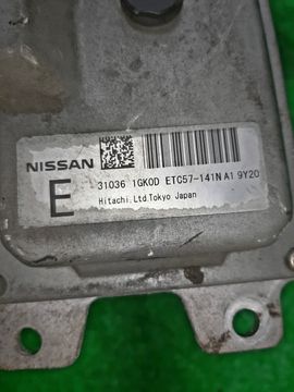АКПП НА NISSAN SERENA C25 MR20DE
