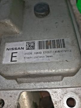 АКПП НА NISSAN SERENA C25 MR20DE