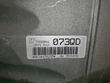 АКПП НА BMW 320I E90 N46B20BA