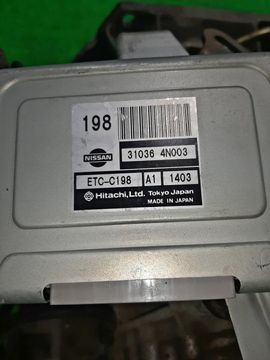 АКПП НА NISSAN SERENA PNC24 SR20DE